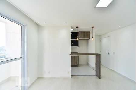 Apartamento para alugar com 51m², 2 quartos e 1 vaga Apartamento para alugar com 51m², 2 quartos e 1 vagaSala