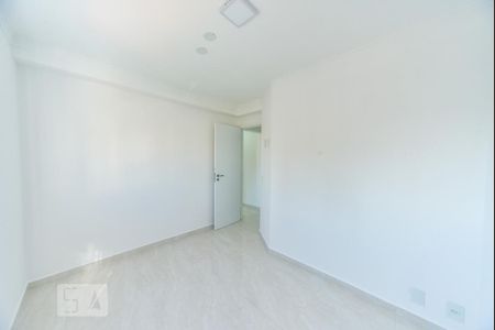Apartamento para alugar com 51m², 2 quartos e 1 vaga Apartamento para alugar com 51m², 2 quartos e 1 vagaQuarto 2