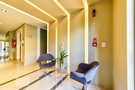 Apartamento para alugar com 51m², 2 quartos e 1 vaga Apartamento para alugar com 51m², 2 quartos e 1 vagaHall Social