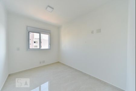 Apartamento para alugar com 51m², 2 quartos e 1 vaga Apartamento para alugar com 51m², 2 quartos e 1 vagaQuarto 1