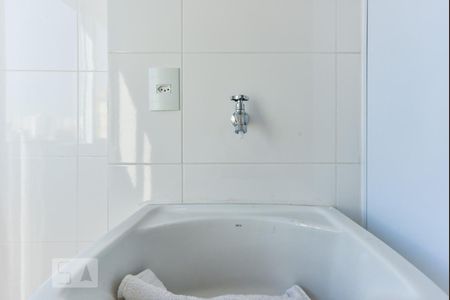 Apartamento para alugar com 51m², 2 quartos e 1 vaga Apartamento para alugar com 51m², 2 quartos e 1 vagaÁrea de Serviço