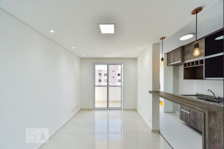 Apartamento para alugar com 51m², 2 quartos e 1 vaga Apartamento para alugar com 51m², 2 quartos e 1 vagaSala