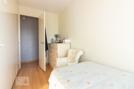 Quarto 1 de apartamento à venda com 2 quartos, 75m² em Butantã, São Paulo