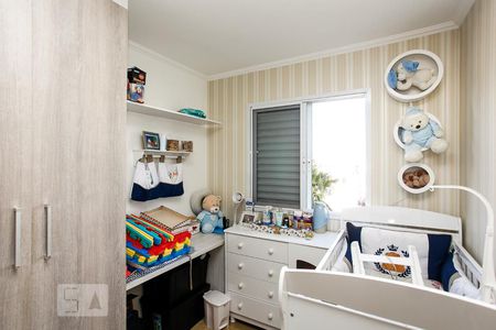 Quarto 1 de apartamento à venda com 2 quartos, 57m² em Jardim Santa Francisca, Guarulhos