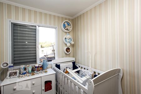 Quarto 1 de apartamento à venda com 2 quartos, 57m² em Jardim Santa Francisca, Guarulhos