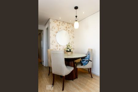 Sala de Jantar de apartamento à venda com 2 quartos, 57m² em Jardim Santa Francisca, Guarulhos