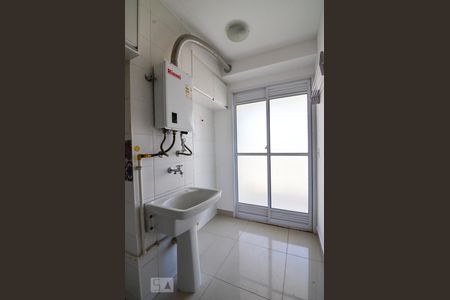 Lavanderia de apartamento à venda com 2 quartos, 85m² em Centro, Campinas