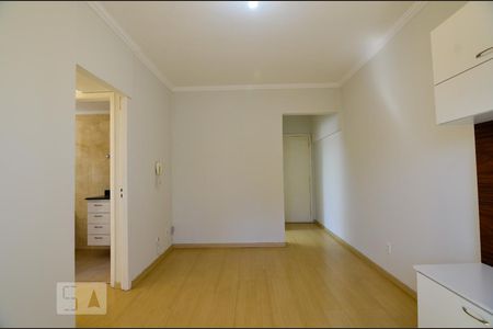 Sala de apartamento para alugar com 1 quarto, 50m² em Centro, Campinas