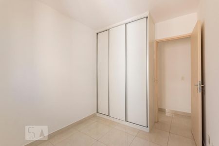 Quarto 1 de apartamento à venda com 2 quartos, 50m² em Jardim Myrian Moreira da Costa, Campinas