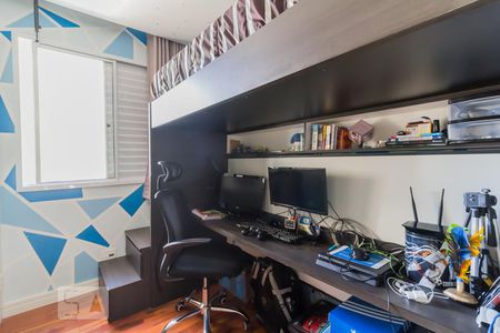 Quarto 2 de apartamento para alugar com 4 quartos, 115m² em Vila Santo Antônio, Guarulhos