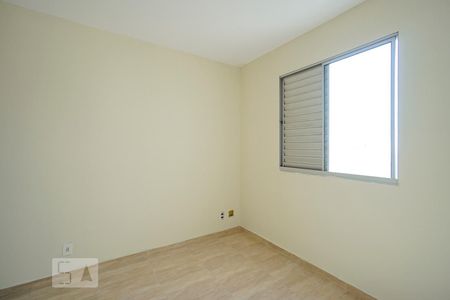 Quarto 1 de apartamento à venda com 2 quartos, 53m² em Vila Santa Inês, São Paulo