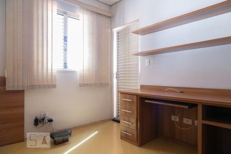 Quarto 2 de casa à venda com 4 quartos, 150m² em Vila Monumento, São Paulo