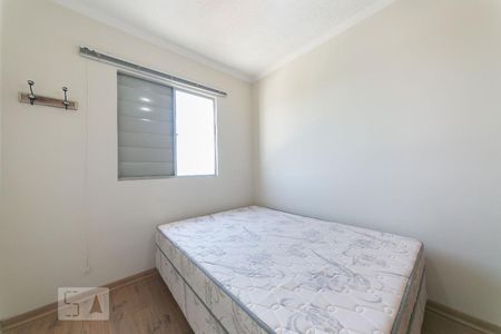 Quarto 1 de apartamento à venda com 2 quartos, 50m² em Jardim Cura D’ars, Campinas