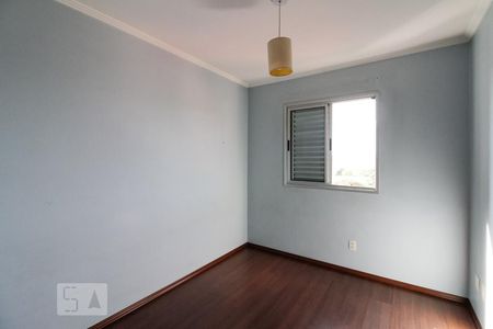 Quarto 1 de apartamento à venda com 2 quartos, 56m² em Jardim Boa Vista (zona Oeste), São Paulo