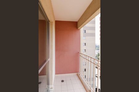 Varanda de apartamento à venda com 2 quartos, 56m² em Jardim Boa Vista (zona Oeste), São Paulo