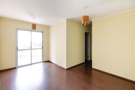 Sala de apartamento à venda com 2 quartos, 56m² em Jardim Boa Vista (zona Oeste), São Paulo