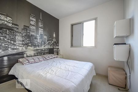 Quarto 1 de apartamento para alugar com 3 quartos, 90m² em Jardim Londrina, São Paulo