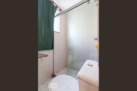 Banheiro da Suíte 1 de apartamento à venda com 4 quartos, 250m² em Recreio dos Bandeirantes, Rio de Janeiro