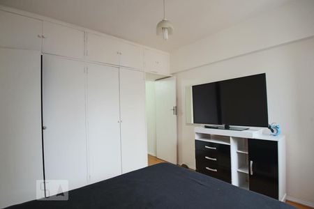 Quarto de apartamento à venda com 1 quarto, 41m² em Vila Buarque, São Paulo