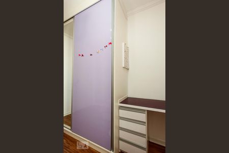 Quarto 1 de apartamento à venda com 2 quartos, 65m² em Vila Augusta, Guarulhos