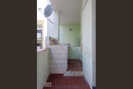 Lavanderia de apartamento para alugar com 2 quartos, 80m² em Centro, Campinas