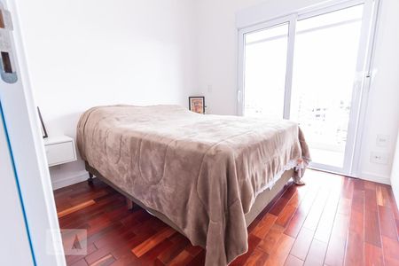 Quarto de apartamento para alugar com 1 quarto, 45m² em Vila Guarani, São Paulo