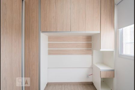 Quarto 1 de apartamento para alugar com 2 quartos, 49m² em Cambuci, São Paulo