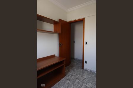 Quarto 1 de apartamento à venda com 3 quartos, 70m² em Retiro, Jundiaí