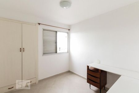 Quarto 1 de apartamento à venda com 2 quartos, 45m² em Vila Diva (zona Leste), São Paulo