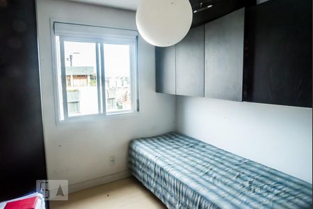 Apartamento à venda com 85m², 3 quartos e 2 vagas Apartamento à venda com 85m², 3 quartos e 2 vagasQuarto 2