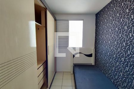 Quarto 2 de apartamento à venda com 2 quartos, 50m² em São Bernardo, Campinas