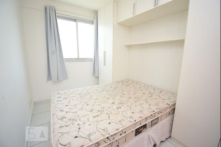 Quarto Suíte de apartamento para alugar com 1 quarto, 32m² em Sul (águas Claras), Brasília