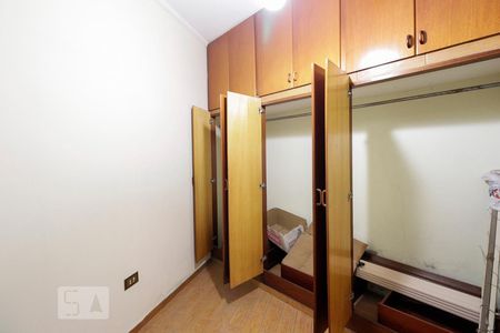 Quarto 1 de casa para alugar com 2 quartos, 150m² em Vila Bertioga, São Paulo