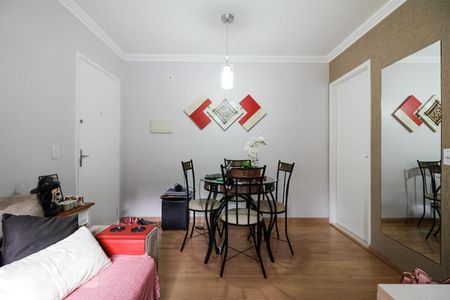 Apartamento à venda com 45m², 2 quartos e 1 vagaSala