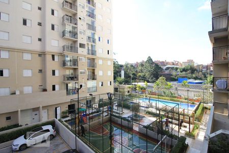 Vista da varanda de apartamento à venda com 2 quartos, 49m² em Panamby, São Paulo