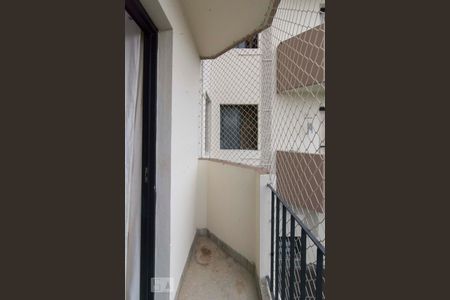 Sacada de apartamento para alugar com 2 quartos, 49m² em Vila Siqueira (zona Norte), São Paulo