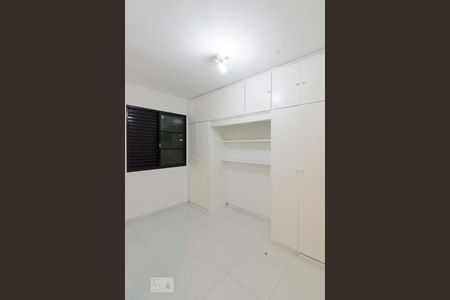 Quarto 1 de apartamento para alugar com 2 quartos, 49m² em Vila Siqueira (zona Norte), São Paulo