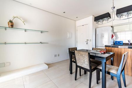 Sala de Jantar de apartamento para alugar com 2 quartos, 60m² em Pinheiros, São Paulo