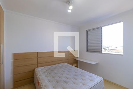 Quarto 1 de apartamento para alugar com 2 quartos, 65m² em Vila João Jorge, Campinas