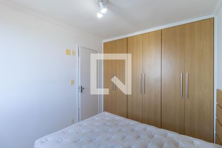 Quarto 1 de apartamento para alugar com 2 quartos, 65m² em Vila João Jorge, Campinas