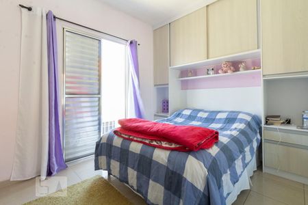 Quarto 1 de casa de condomínio para alugar com 2 quartos, 120m² em Vila Domitila, São Paulo