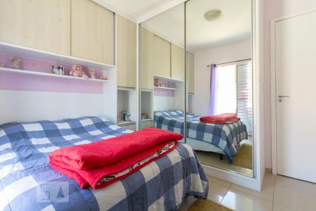 Quarto 1 de casa de condomínio para alugar com 2 quartos, 120m² em Vila Domitila, São Paulo