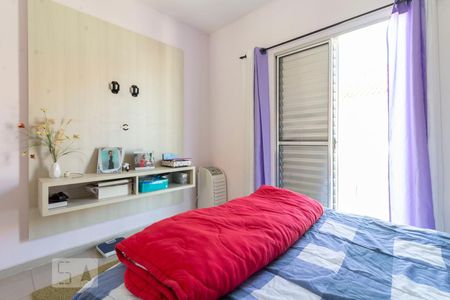 Quarto 1 de casa de condomínio para alugar com 2 quartos, 120m² em Vila Domitila, São Paulo