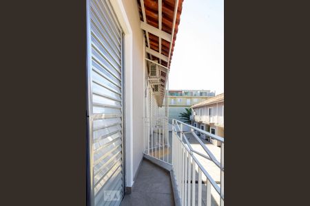 Varanda Quarto 1 de casa de condomínio para alugar com 2 quartos, 120m² em Vila Domitila, São Paulo