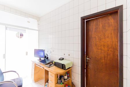 Casa para alugar com 340m², 5 quartos e 4 vagas Casa para alugar com 340m², 5 quartos e 4 vagasDespensa