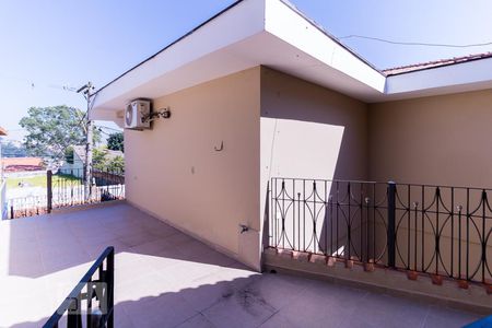 Casa para alugar com 340m², 5 quartos e 4 vagas Casa para alugar com 340m², 5 quartos e 4 vagasVaranda