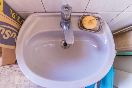 Casa para alugar com 340m², 5 quartos e 4 vagas Casa para alugar com 340m², 5 quartos e 4 vagasDetalhe banheiro da Churrasqueira