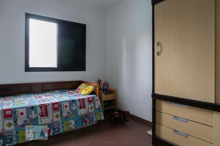 Quarto 2 de apartamento para alugar com 4 quartos, 141m² em Vila Mariana, São Paulo