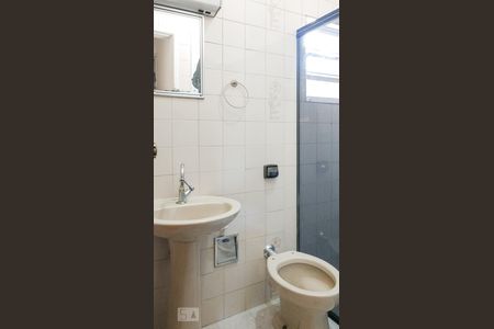 Banheiro de casa à venda com 3 quartos, 120m² em Imirim, São Paulo