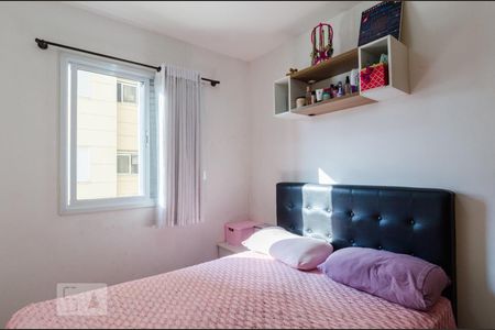Quarto 2 de apartamento à venda com 2 quartos, 48m² em Vila Gonçalves, São Bernardo do Campo